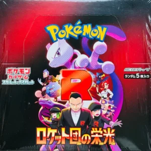 Pokemon TCG The Glory of Team Rocket Japanese Booster Box (Destined Rivals)